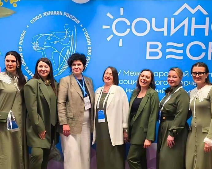 Три дня силы и вдохновения